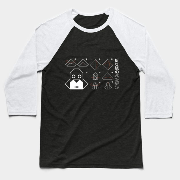 Origami no Penguin Baseball T-Shirt by Tees4Elliott